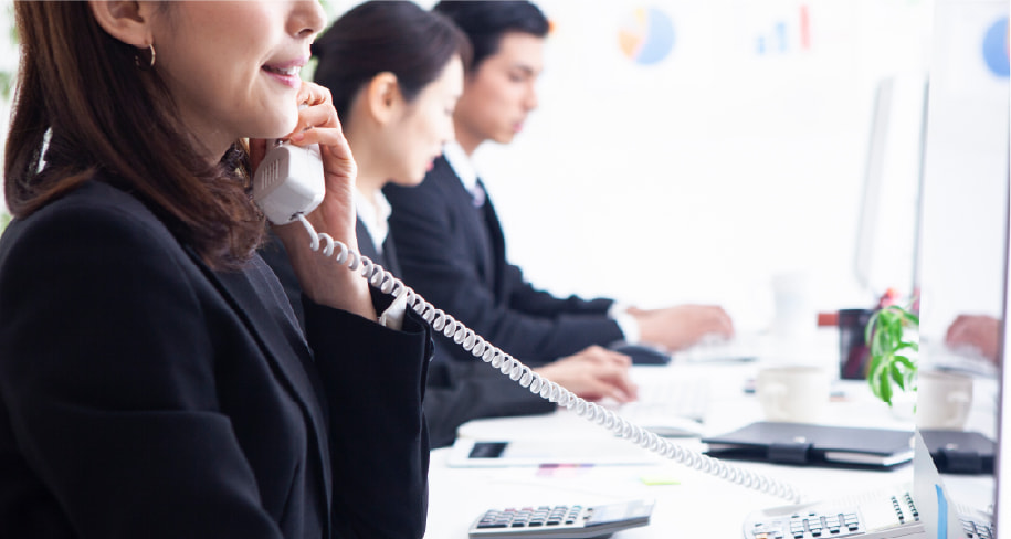 よくあるご質問